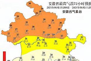 记者：海港队今日集结 前期训练由孙祥负责&新帅1月正式亮相