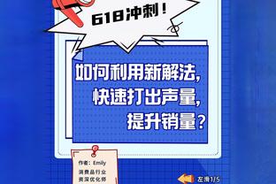 关键时刻准！哈登末节2记三分&全场17分5板11助2帽 正负值+10