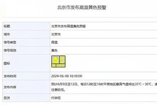 迪马：亚特兰大愿开价2000万欧求购德拉古辛，热那亚要价3000万