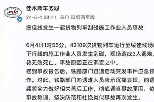 betway旗舰版下载截图0